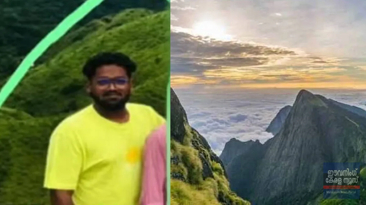 ഇടുക്കിയിൽ യുവാവ് കൊക്കയിൽ വീണു; രക്ഷാപ്രവർത്തനം ദുഷ്‌കരമെന്ന് പോലീസ്