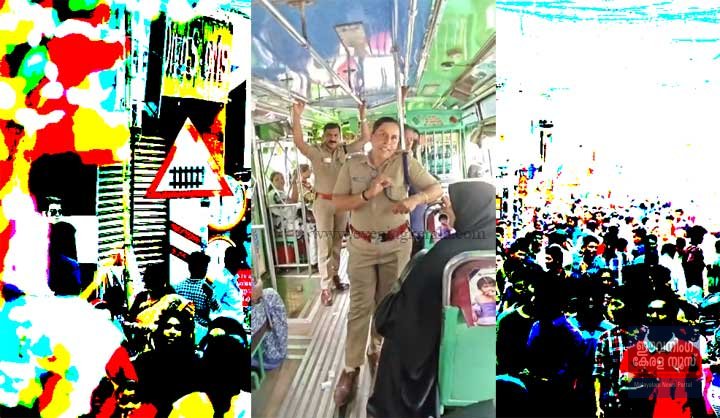 ഓണക്കാലത്തെ തിരക്ക്: സ്വർണ്ണാഭരണ മോഷണം തടയാൻ പ്രത്യേക ബോധവൽക്കരണവുമായി കോഴിക്കോട് സിറ്റി പോലീസ് ഓണക്കാലത്തെ തിരക്ക്: സ്വർണ്ണാഭരണ മോഷണം തടയാൻ പ്രത്യേക ബോധവൽക്കരണവുമായി കോഴിക്കോട് സിറ്റി പോലീസ്
