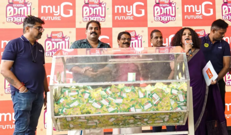 ഉപഭോക്താക്കള്‍ക്ക് സമ്മാനവിരുന്നൊരുക്കി മൈജി ഓണം മാസ്സ് ഓണം സീസണ്‍-4; നറുക്കെടുപ്പ് നടന്നു